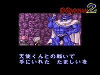 une photo d'Ã©cran de Go Go Ackman 2 sur Nintendo Super Nes